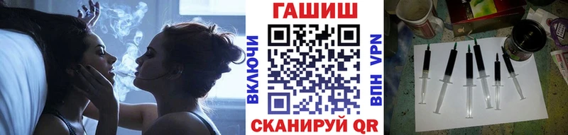 Купить где  Кремёнки  Гашиш гарик 