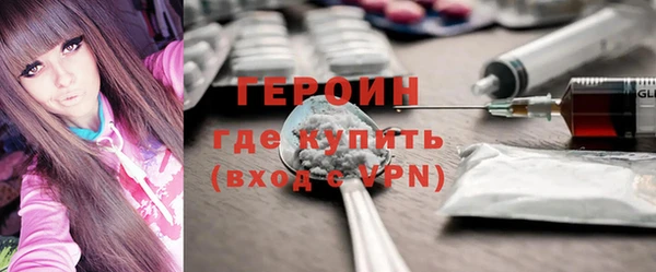 Альфа ПВП Бугульма