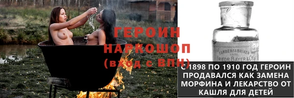 Альфа ПВП Бугульма