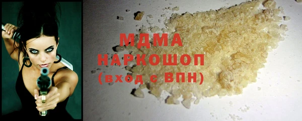 Альфа ПВП Бугульма