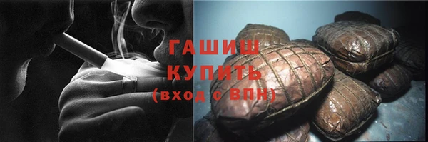 Альфа ПВП Бугульма