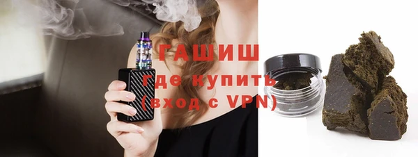 Альфа ПВП Бугульма