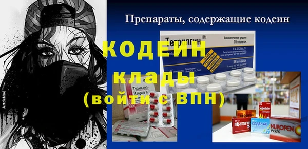 Альфа ПВП Бугульма