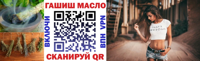 Купить закладки  Кремёнки  Дистиллят ТГК Wax 
